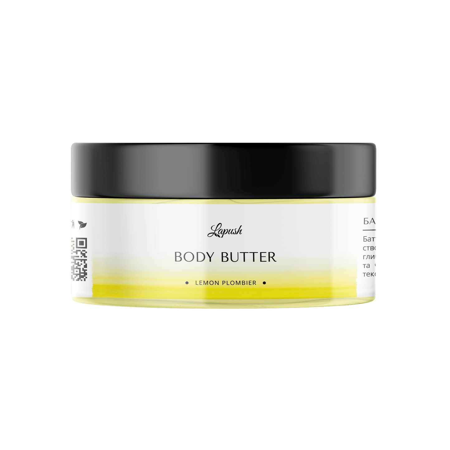 product_name
