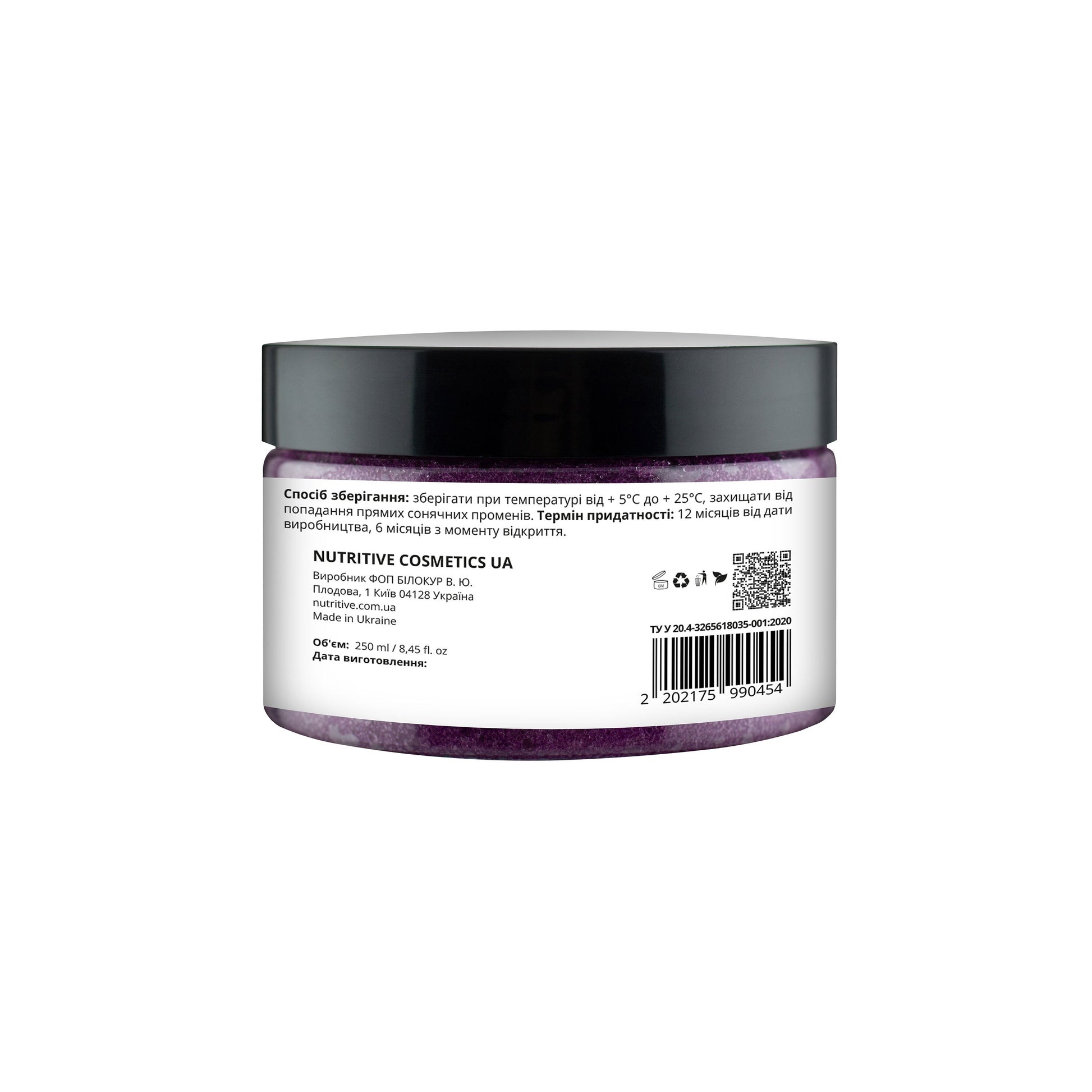 product_name