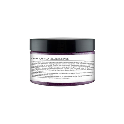 product_name