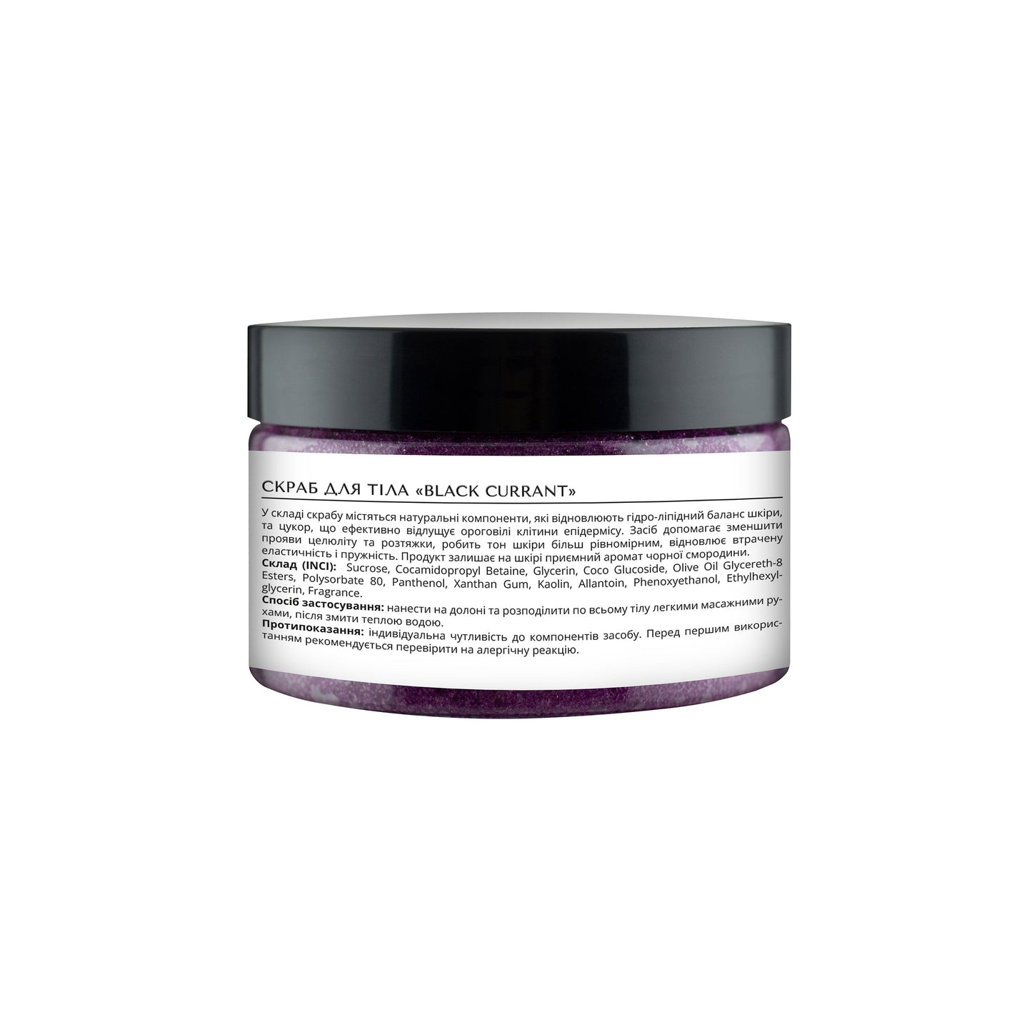 product_name