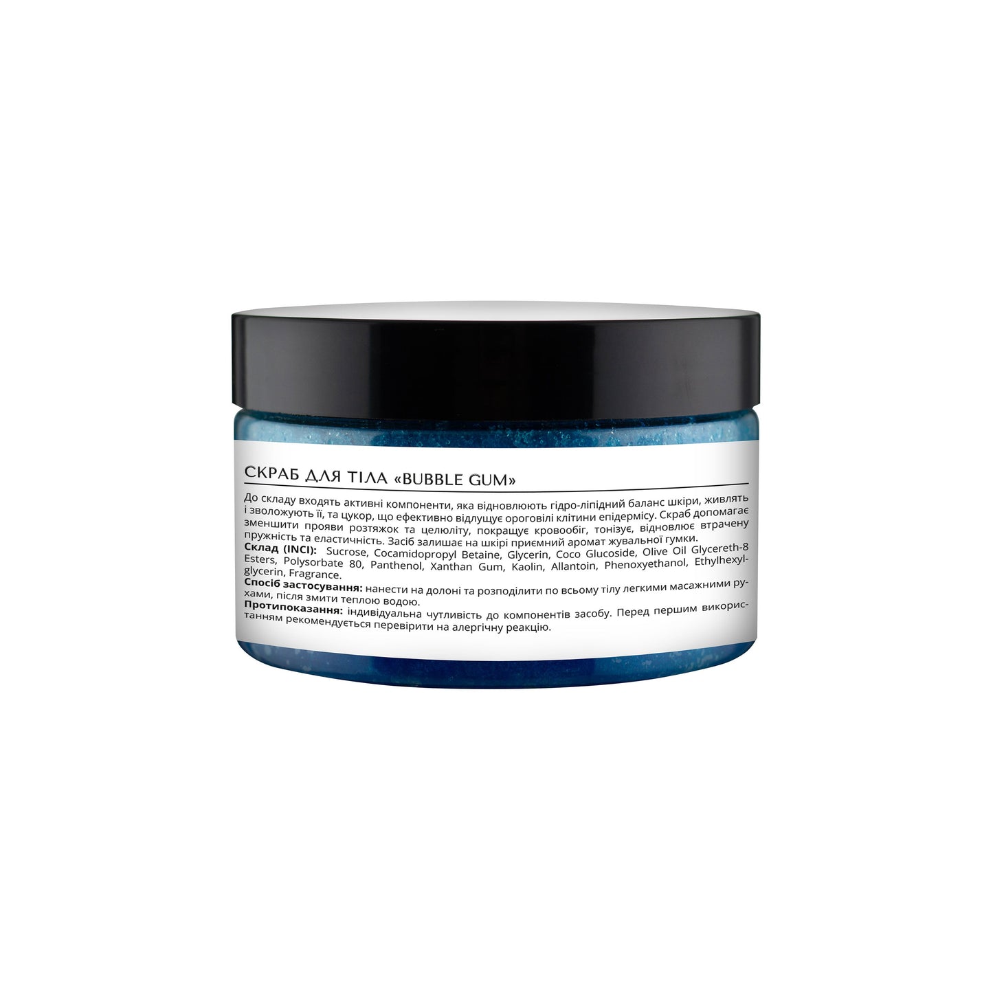product_name