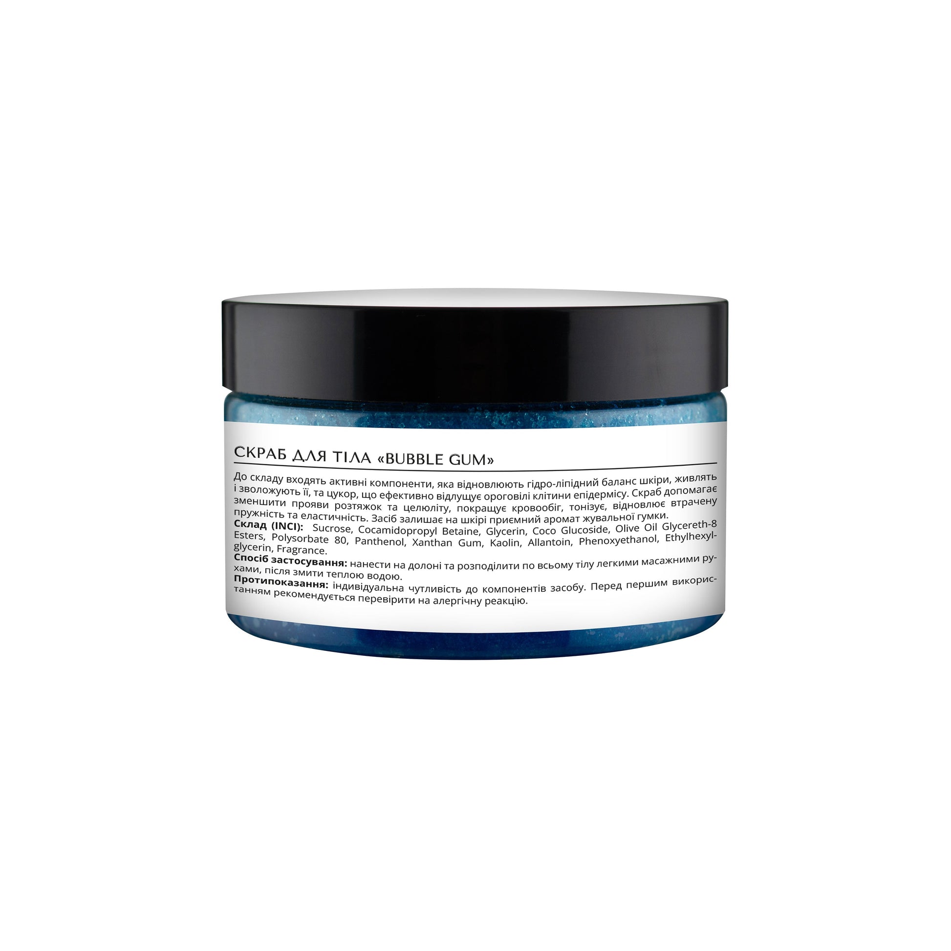 product_name