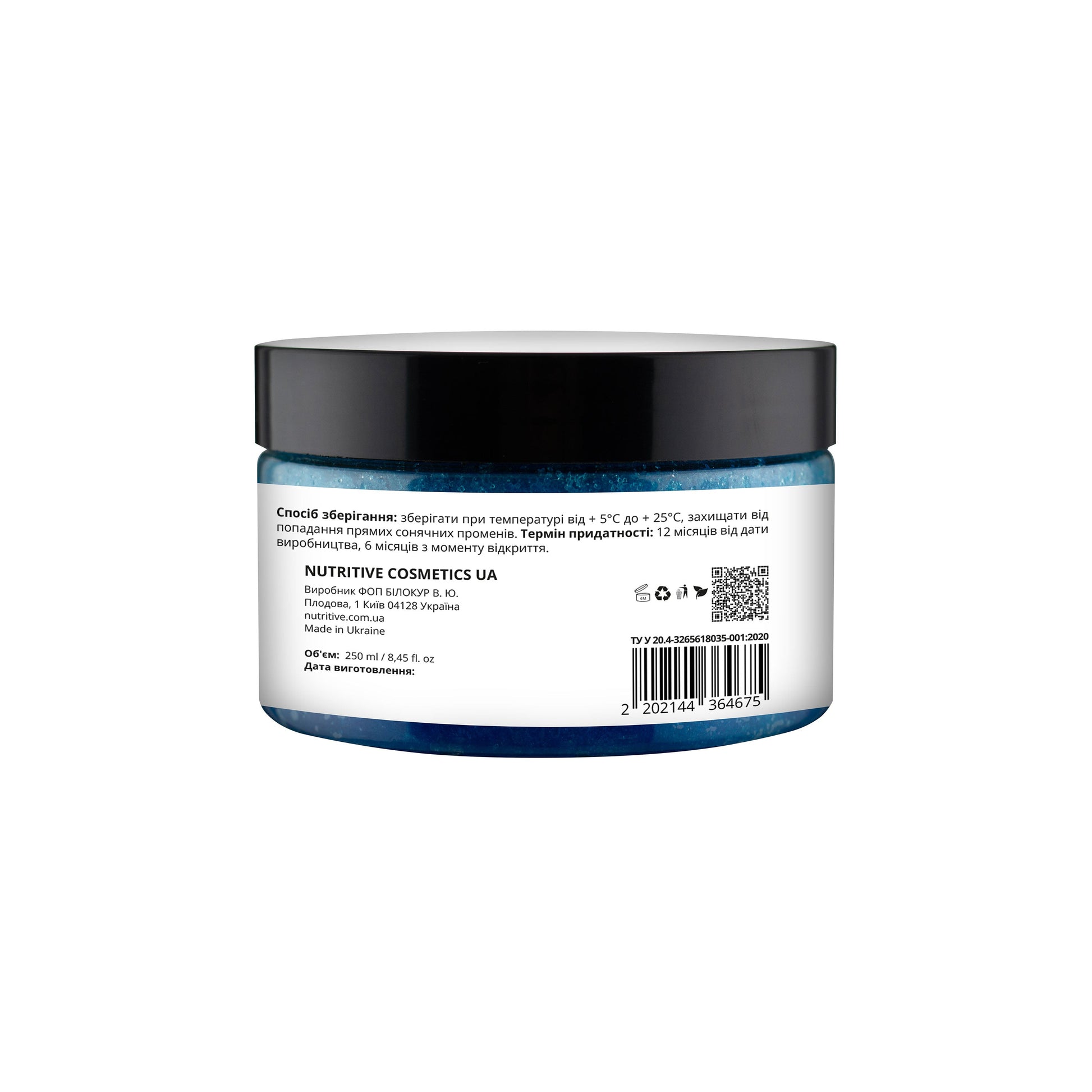 product_name