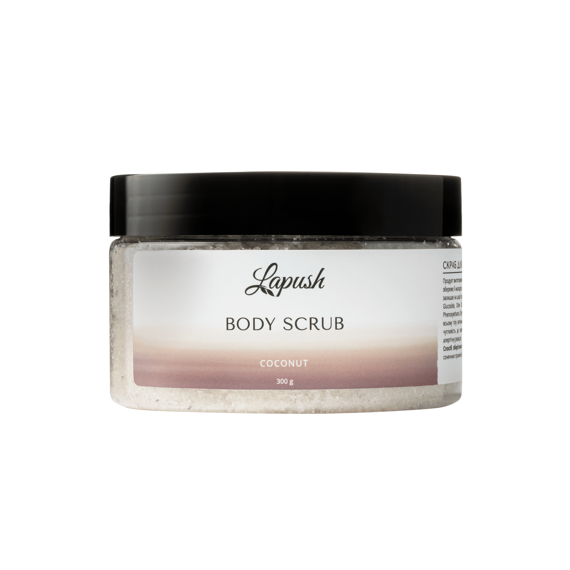 product_name