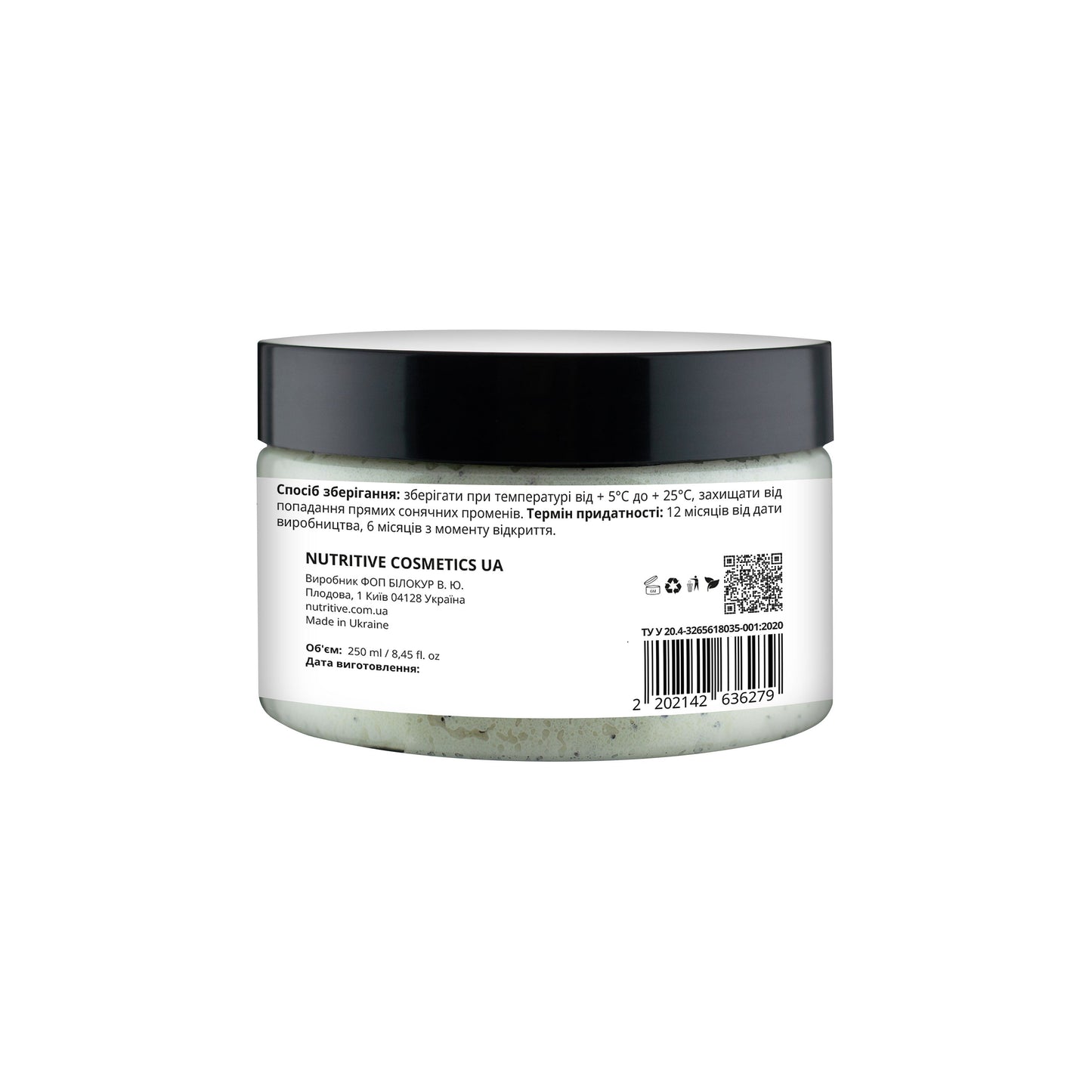 product_name