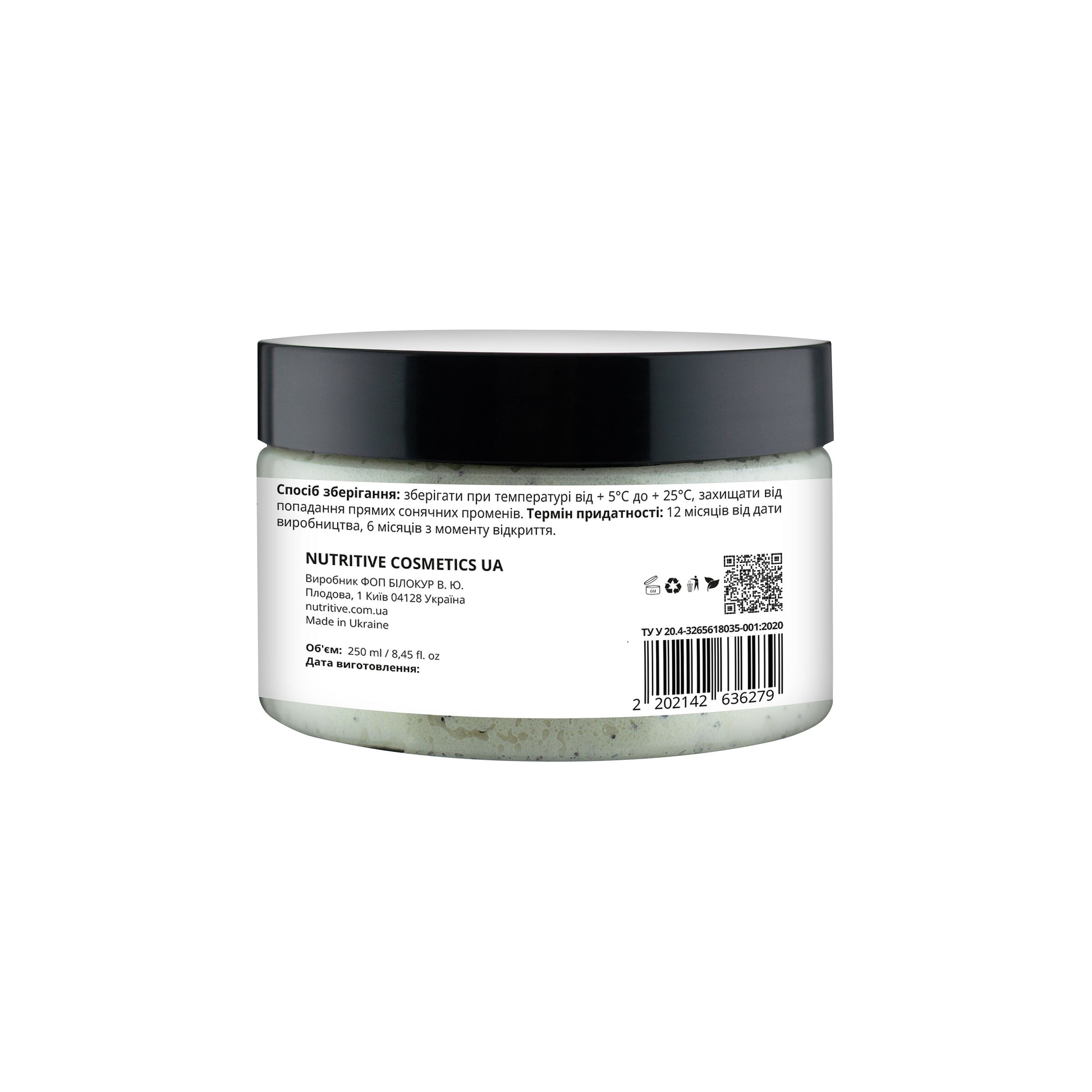 product_name