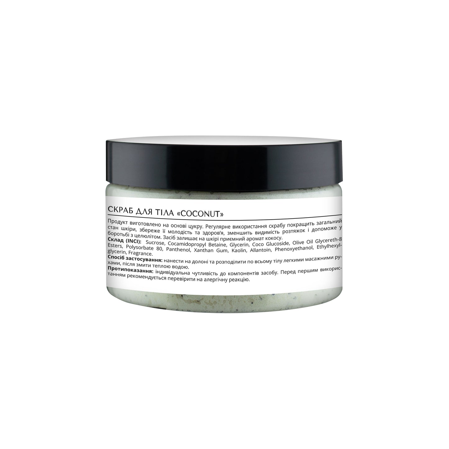 product_name