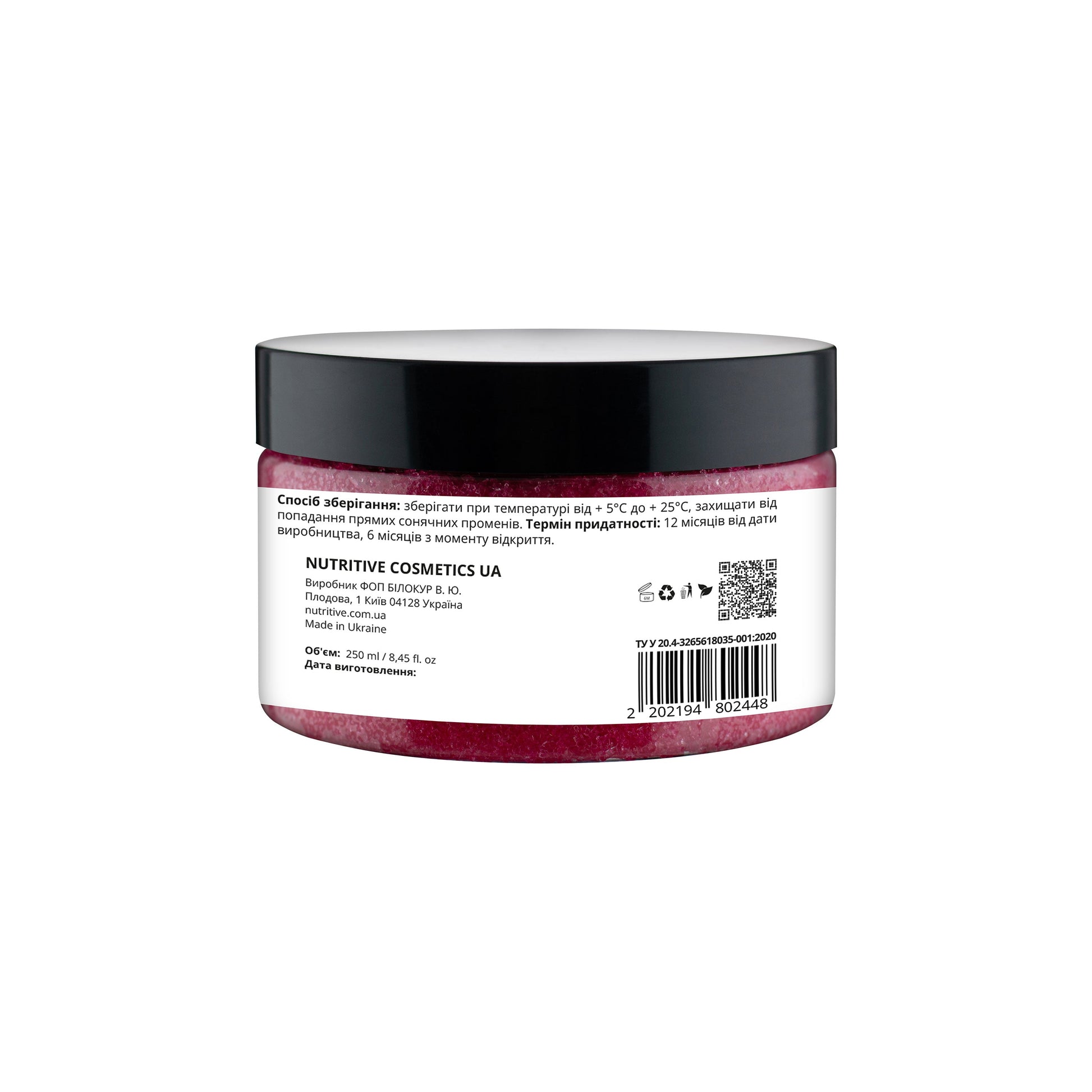 product_name