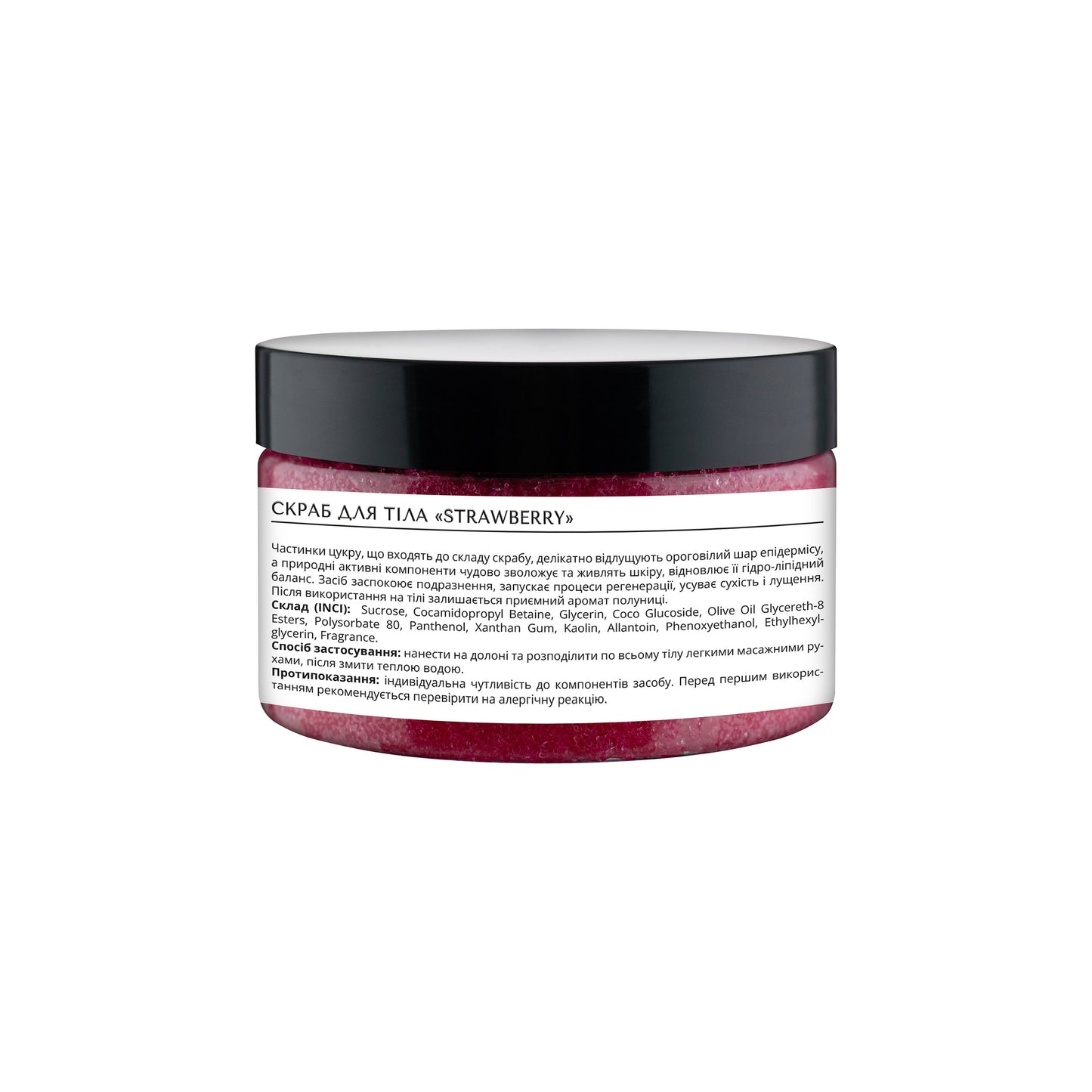 product_name