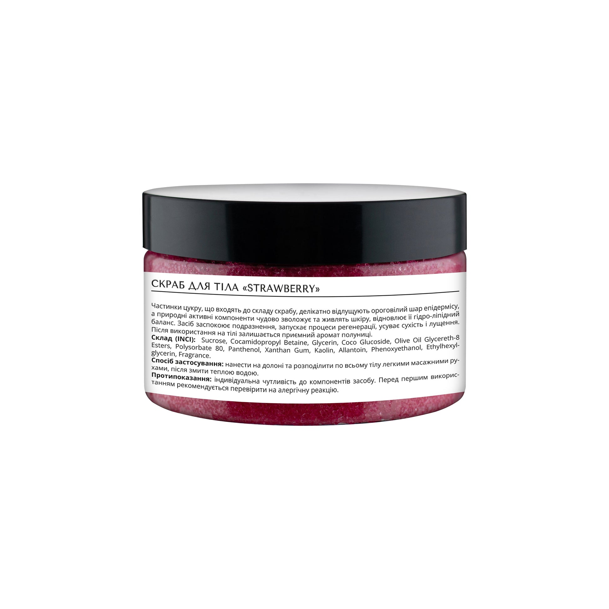 product_name
