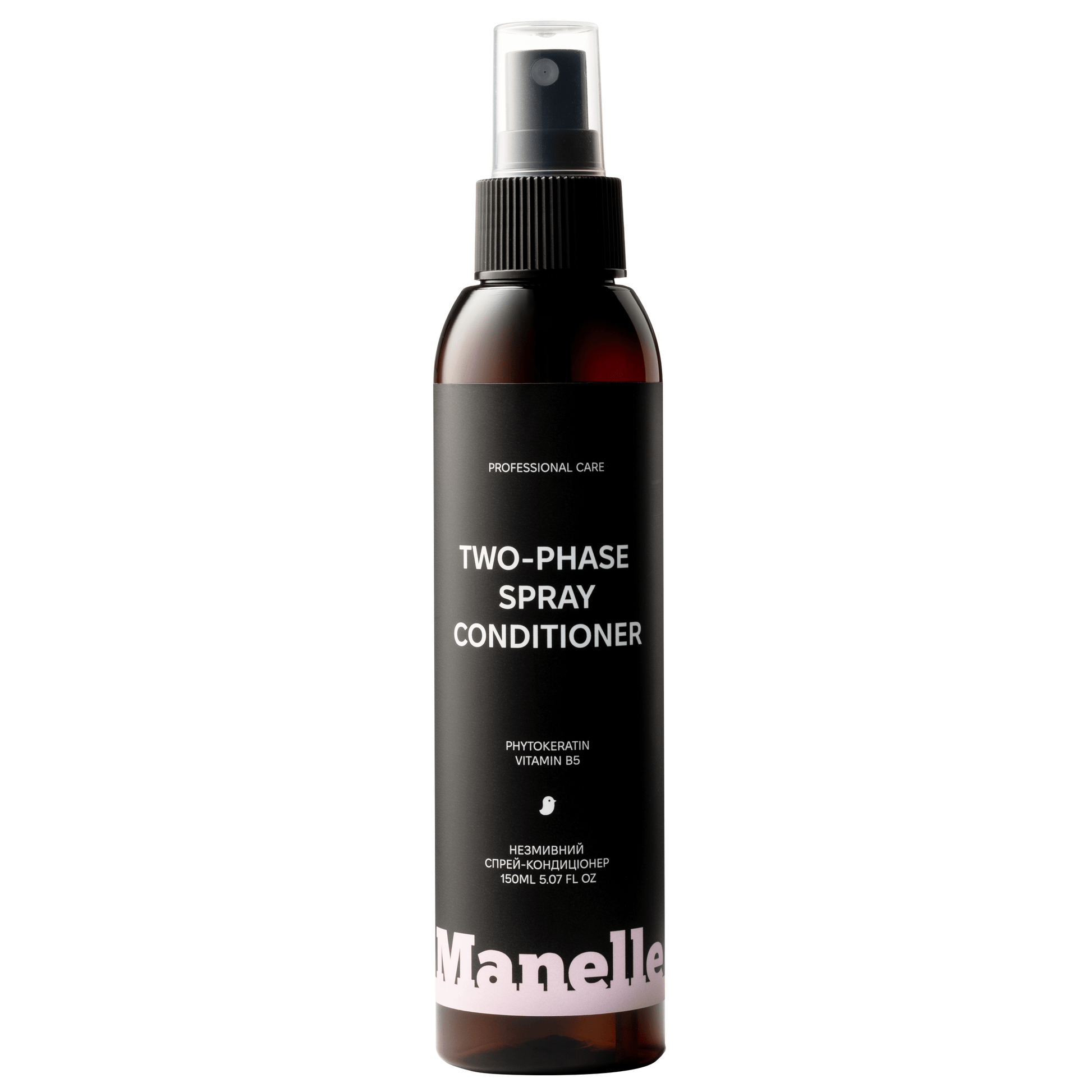 product_name