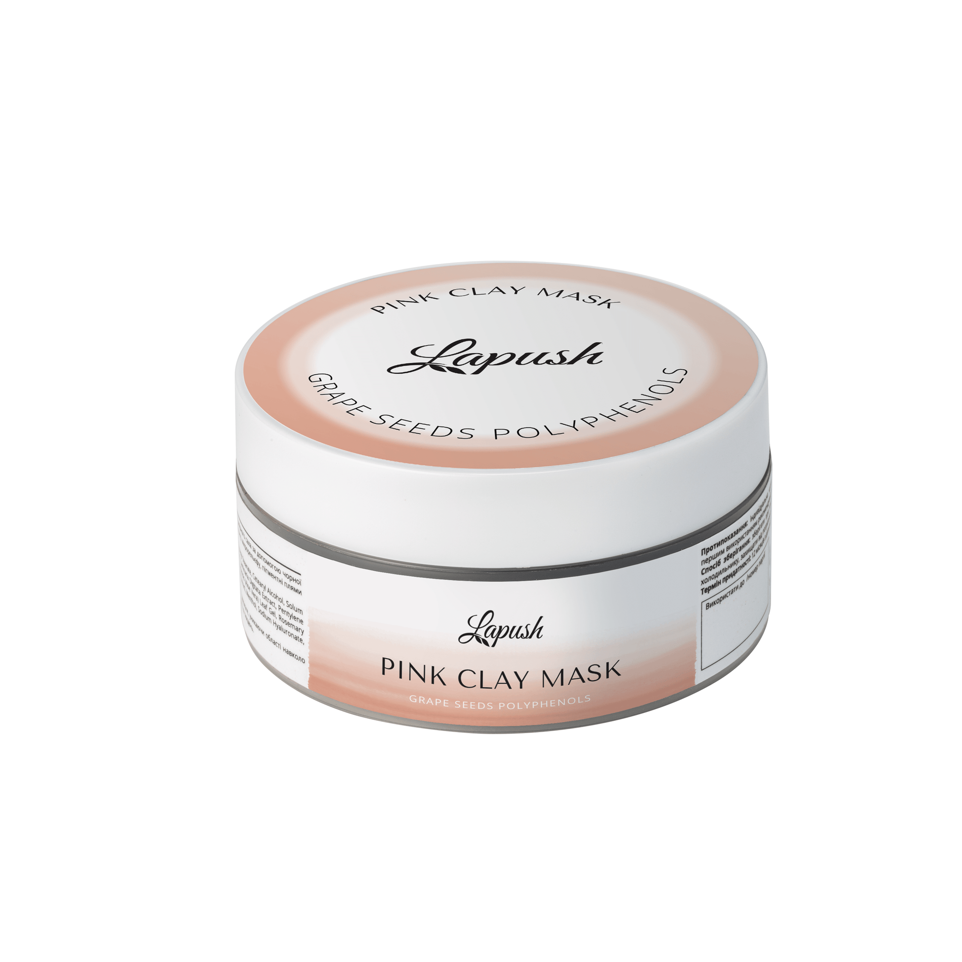 product_name