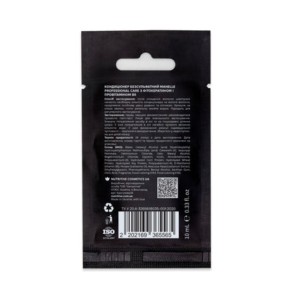 product_name