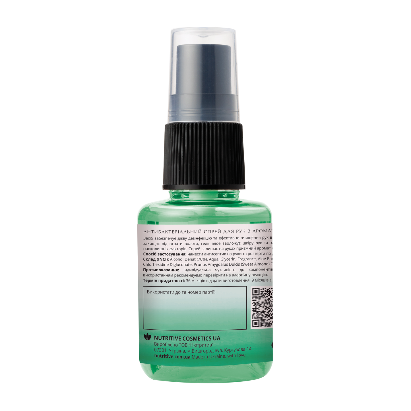 Aloe Vera antibacterial hand spray