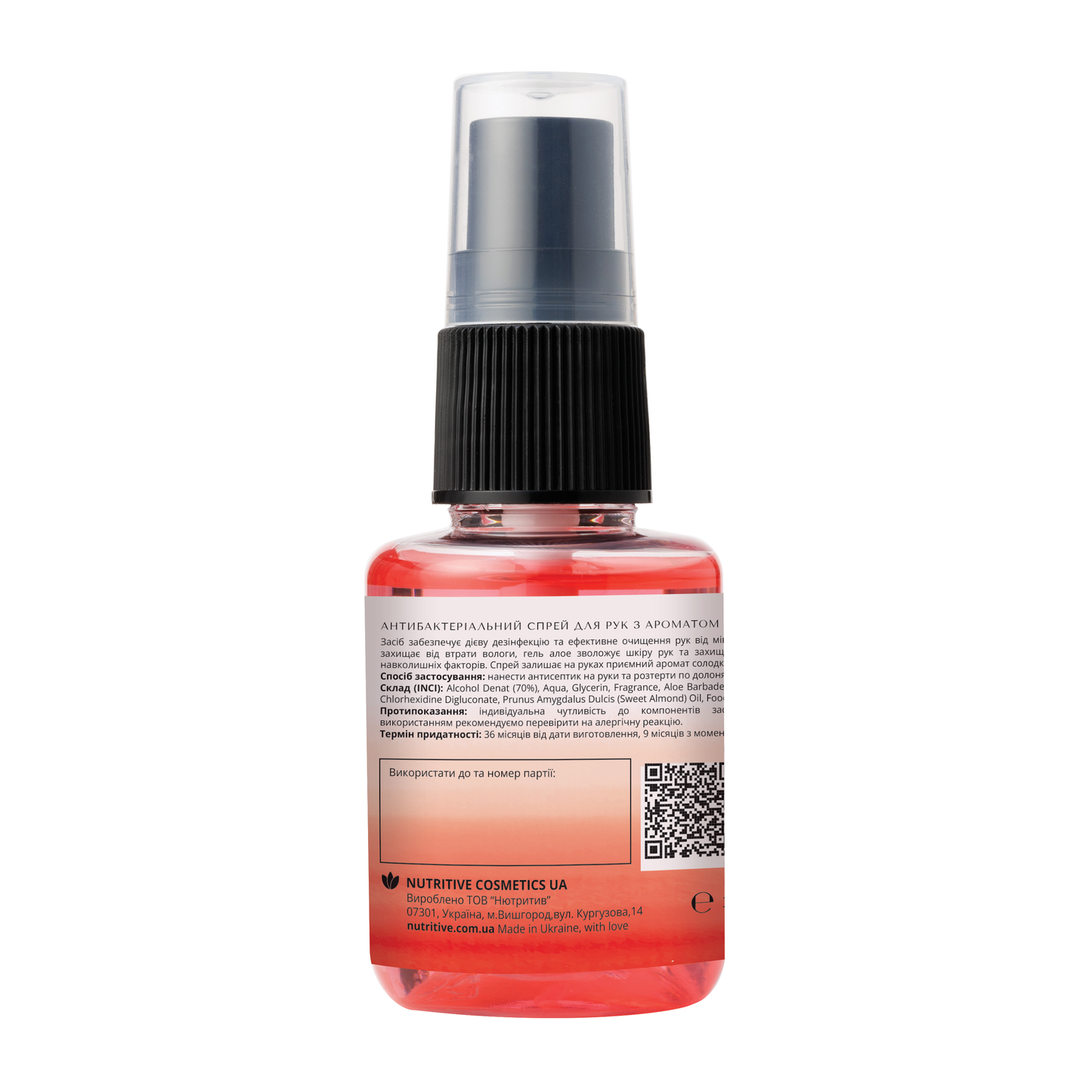 Strawberry antibacterial hand spray