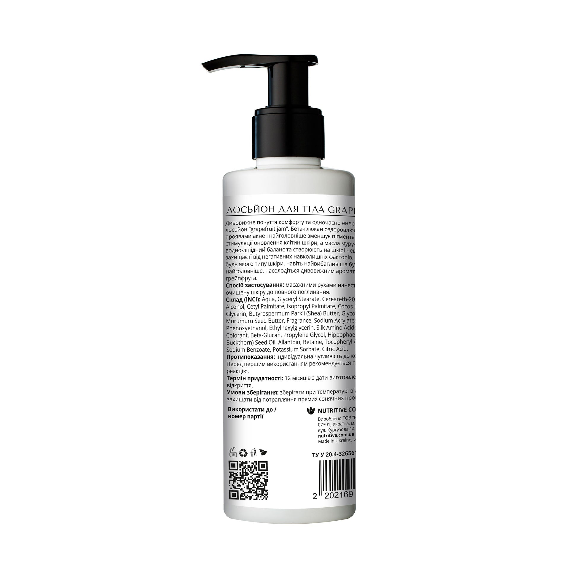 product_name