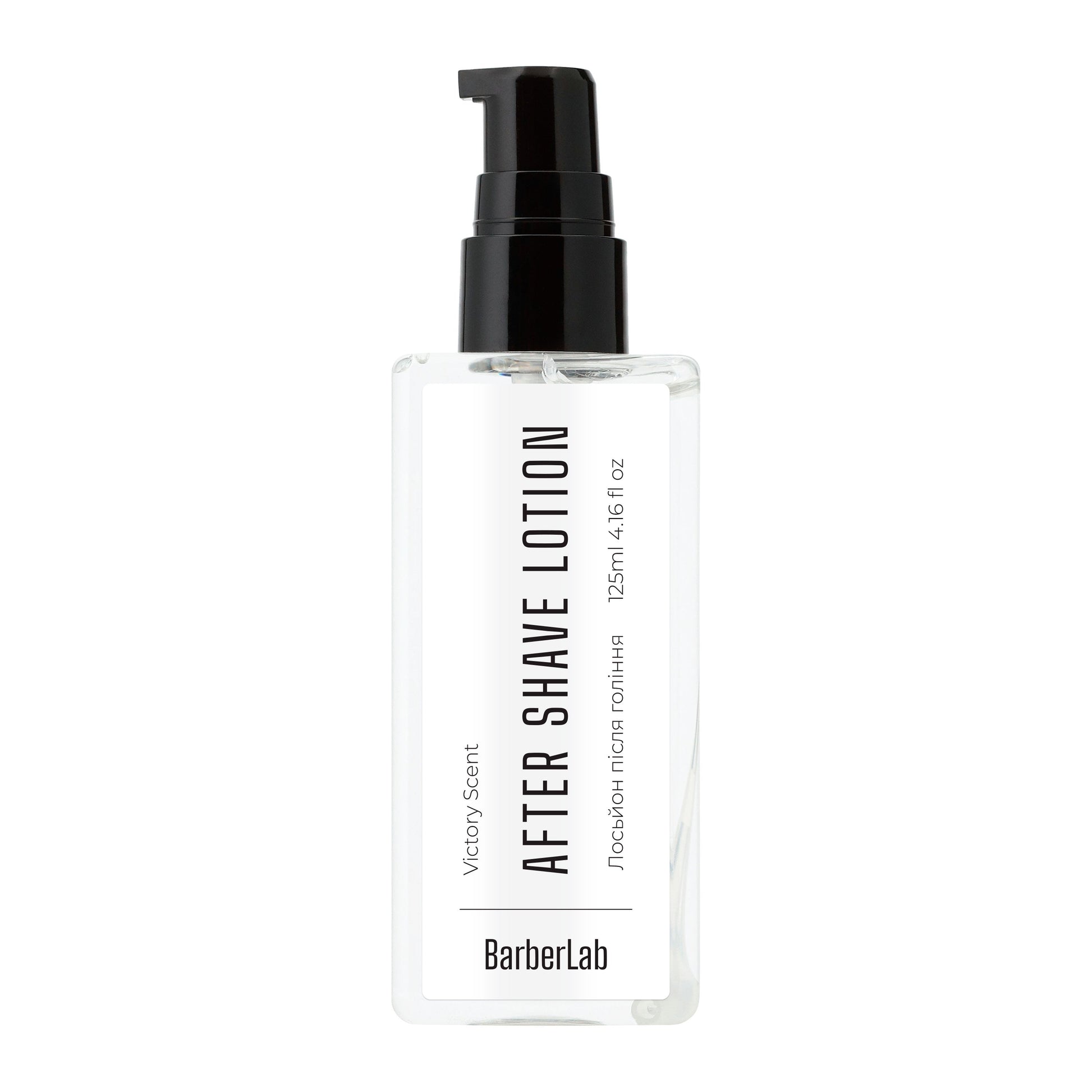 Лосьйон після гоління BarberLab Victory Scent - Nutritive Cosmetics