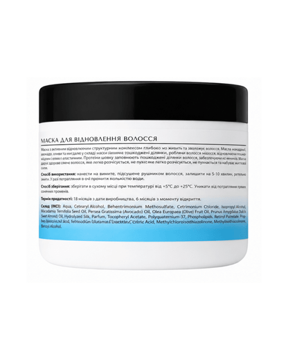 product_name