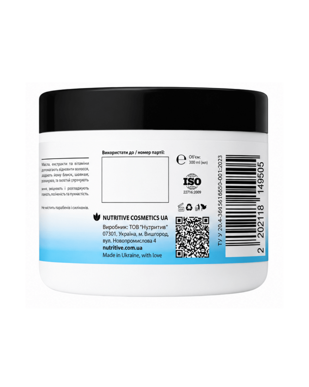 product_name