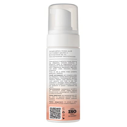 product_name