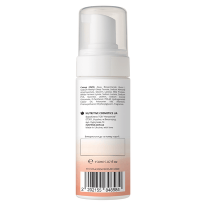 product_name