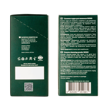 product_name