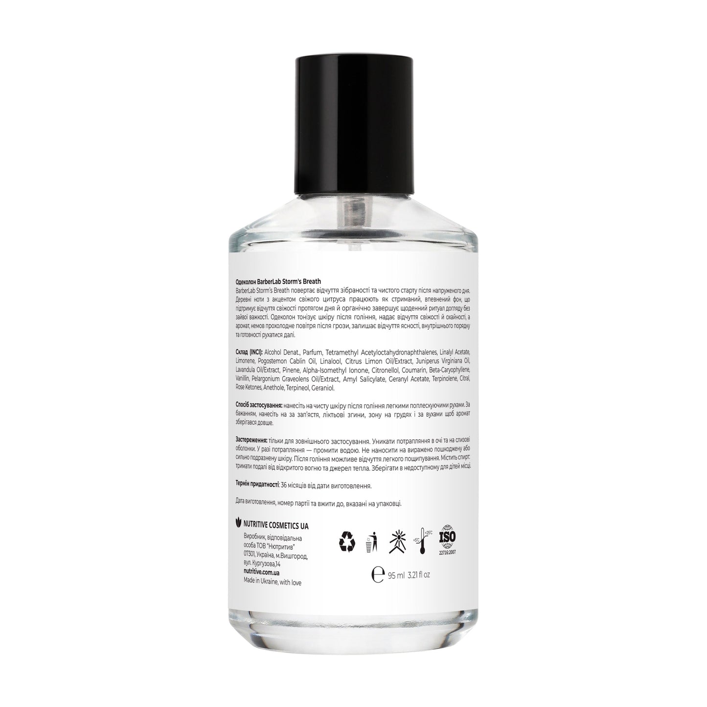 product_name