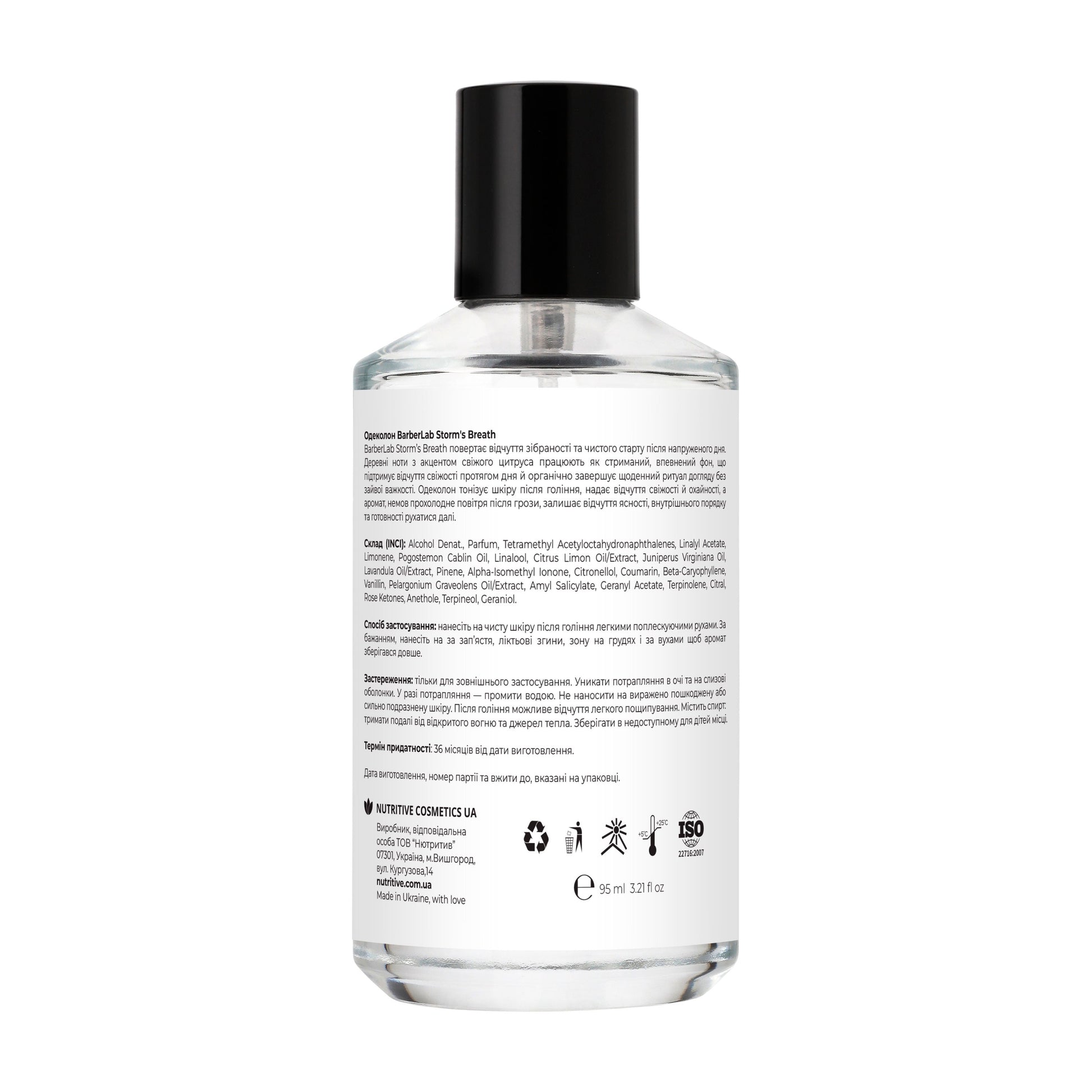 product_name