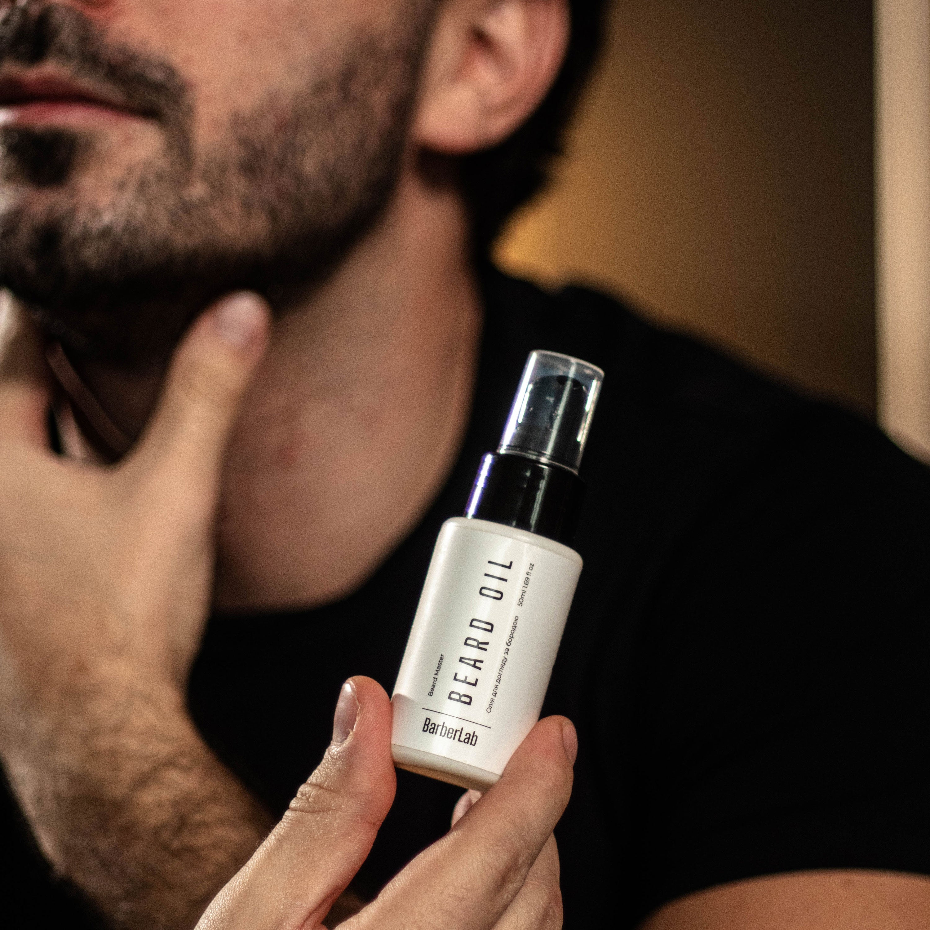 Олія для догляду за бородою BarberLab Beard Master – Nutritive Cosmetics