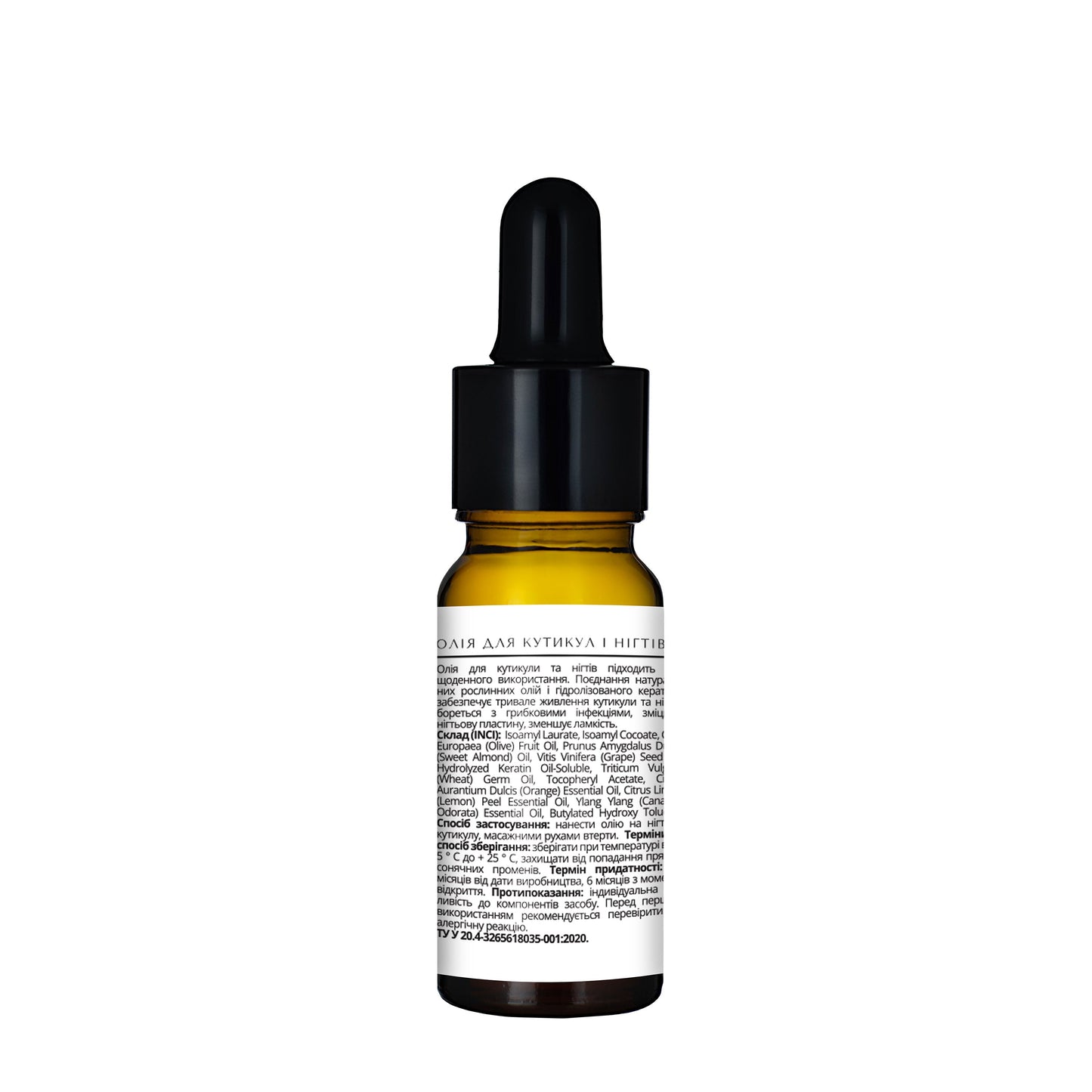 product_name