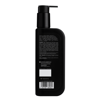 product_name