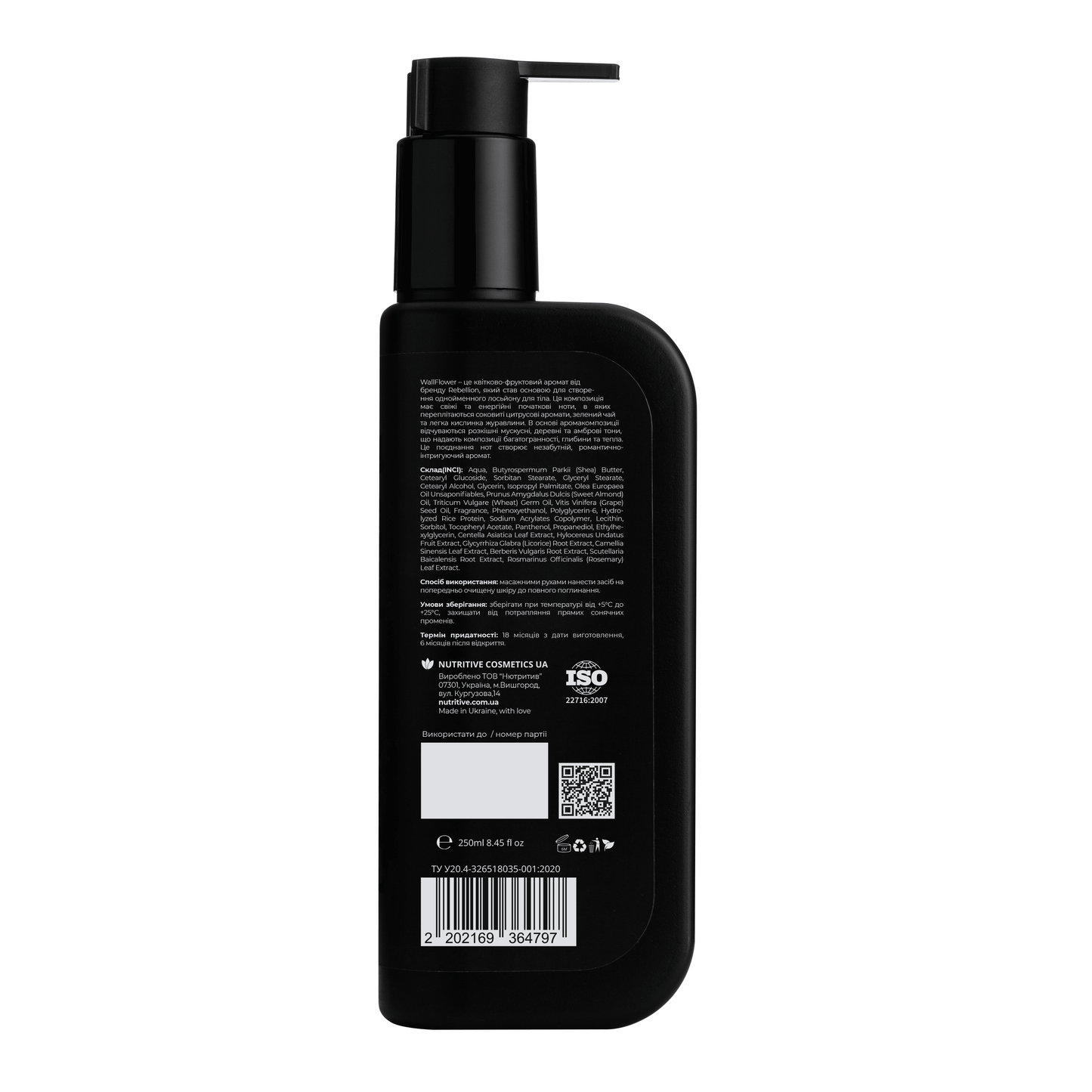 product_name