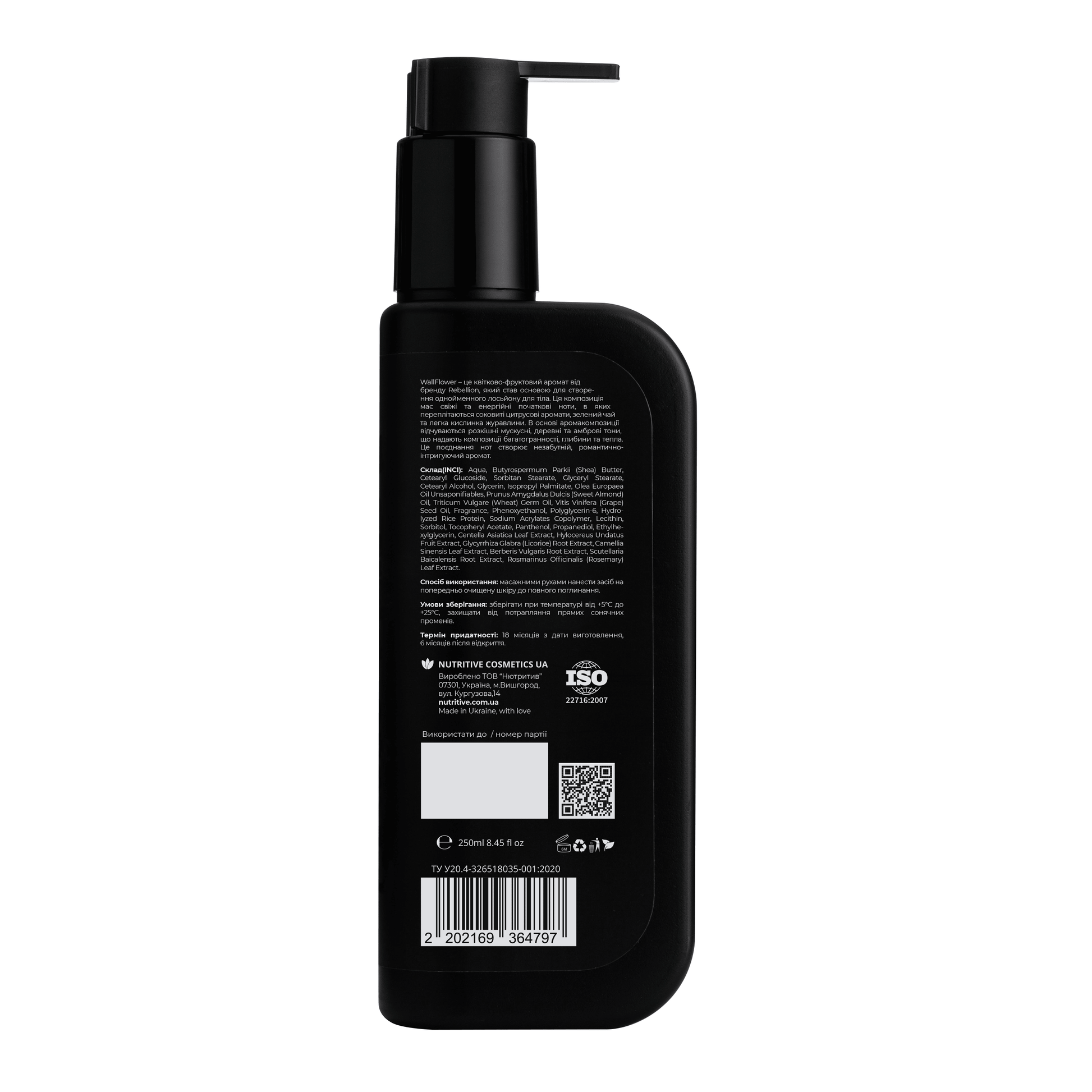 product_name