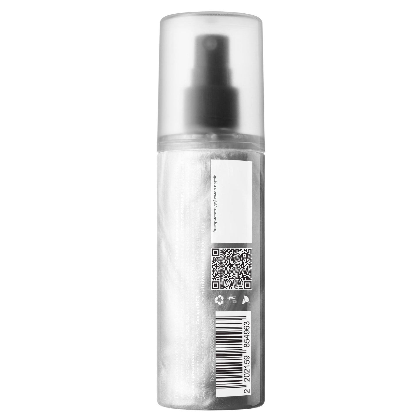 product_name