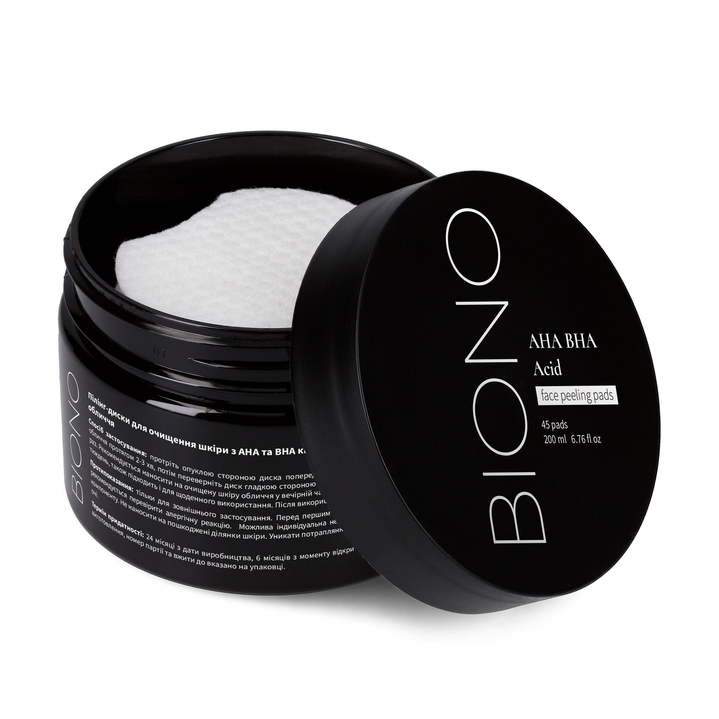 Пілінг - диски з АНА та ВНА кислотами для обличчя BIONO - Nutritive Cosmetics