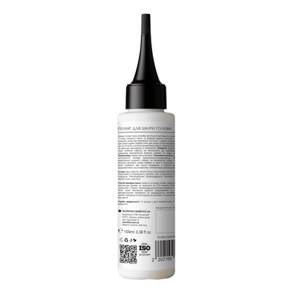 product_name