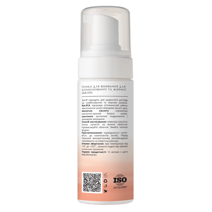 product_name