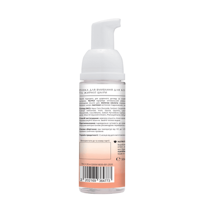 product_name