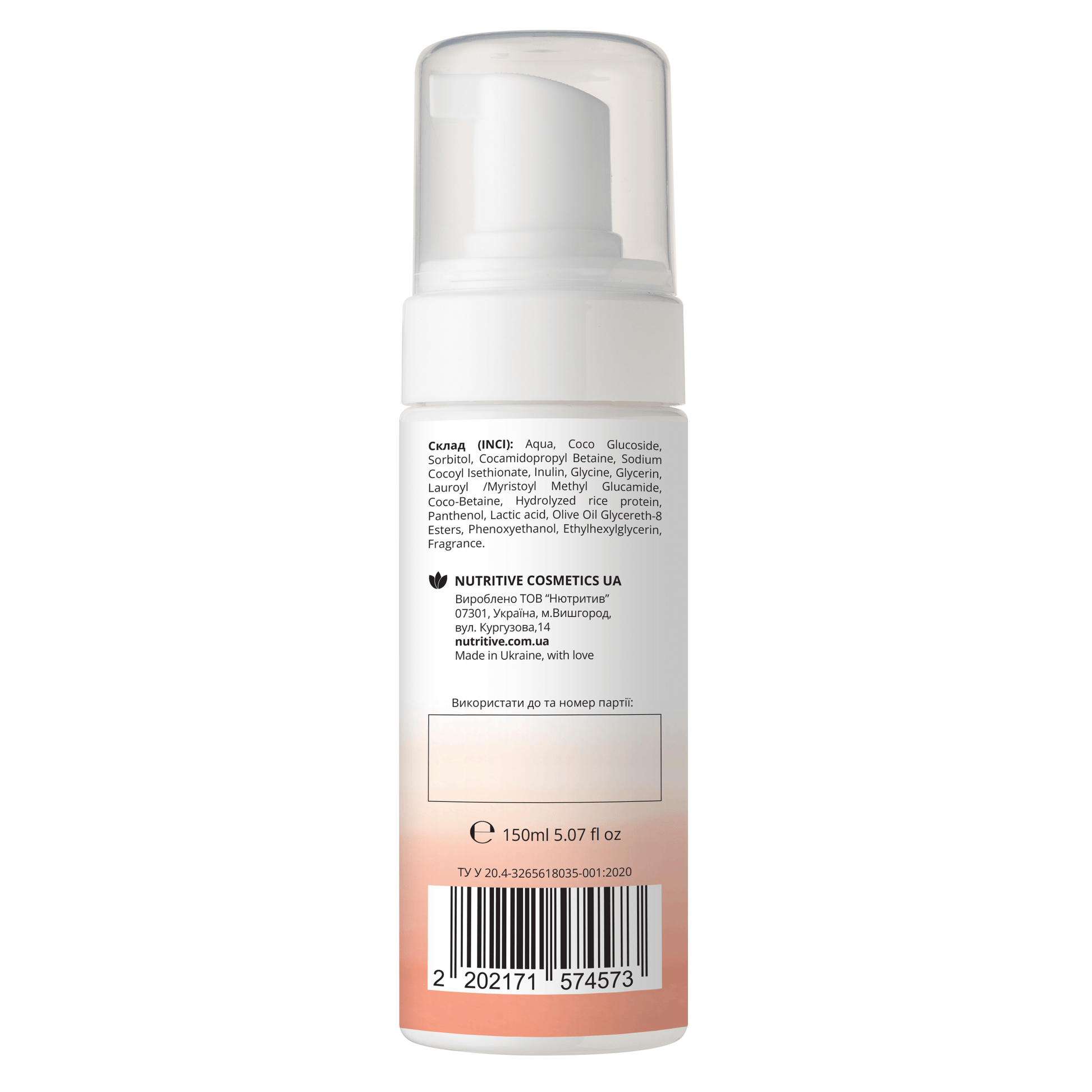 product_name