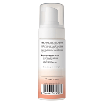 product_name