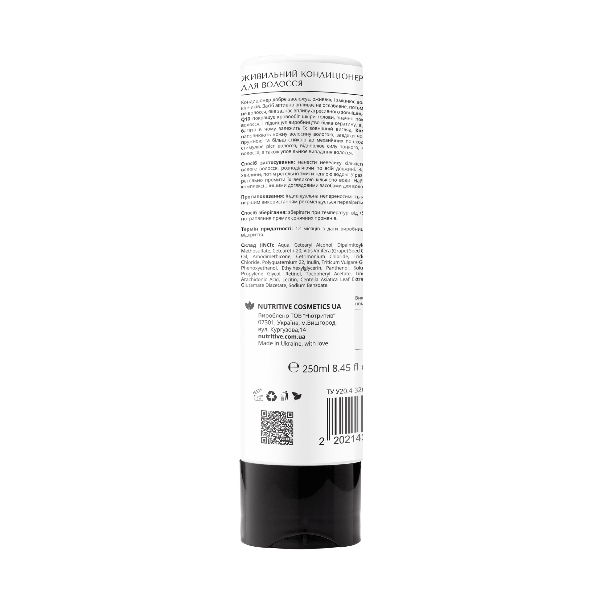 product_name