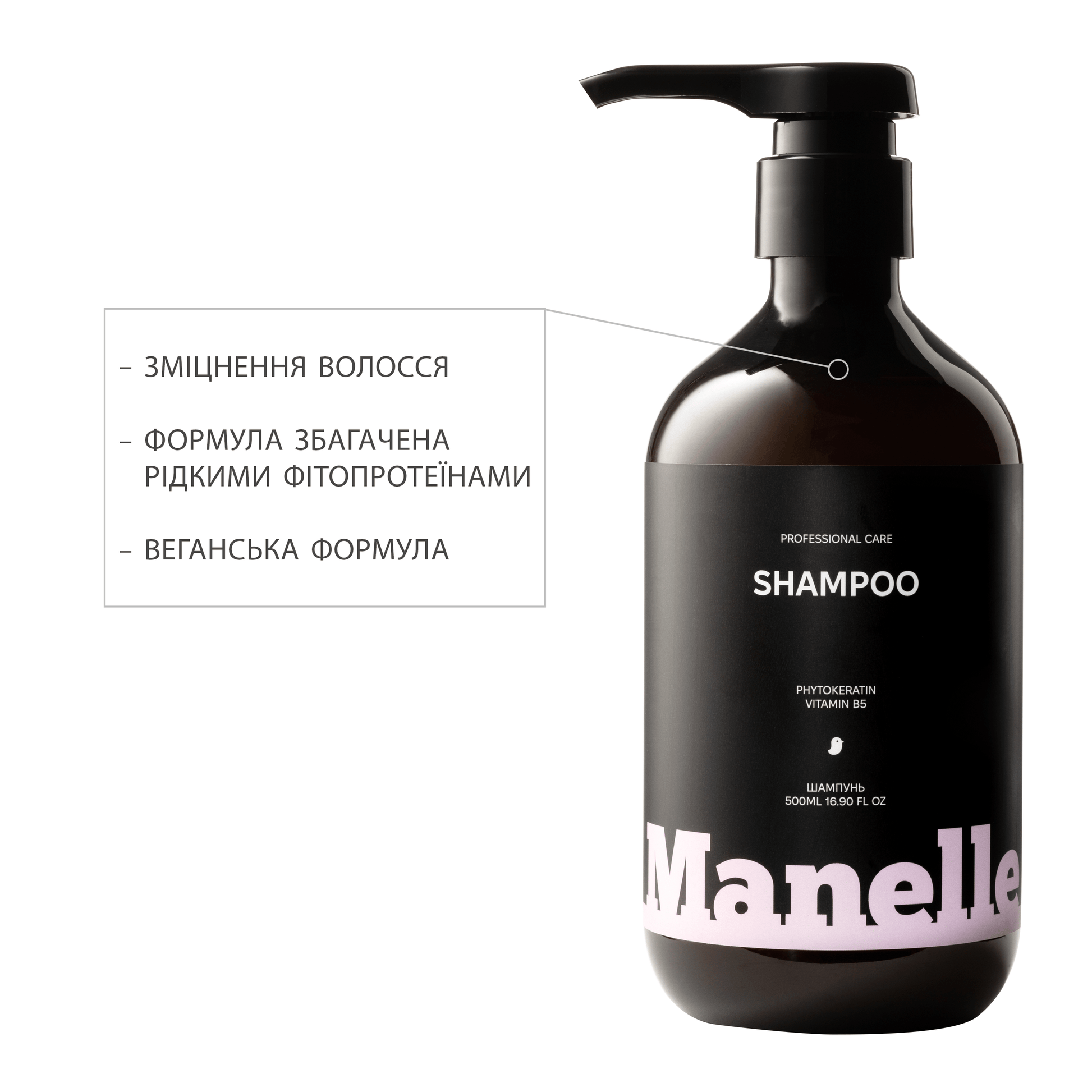 product_name