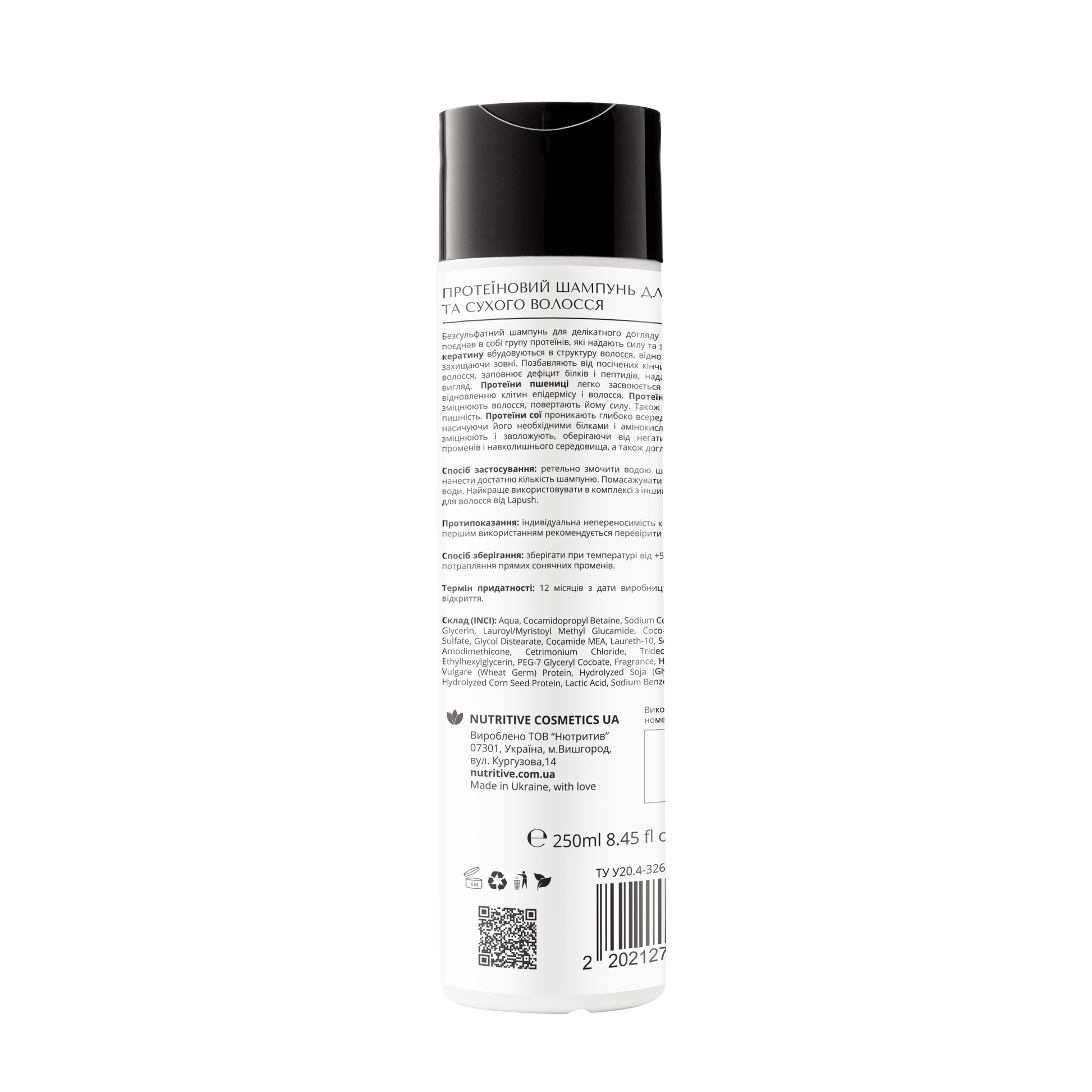 product_name