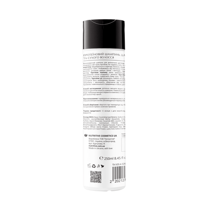 product_name