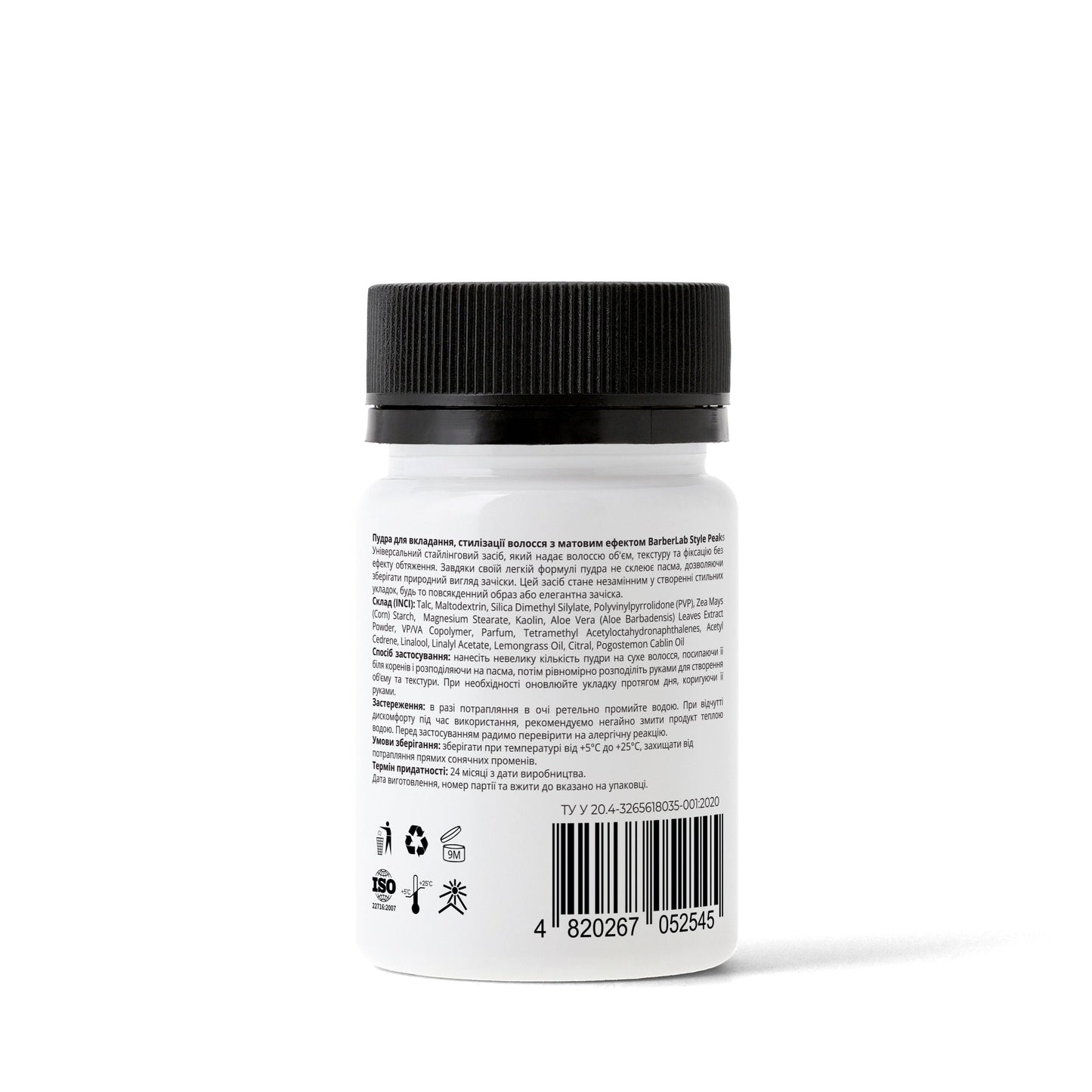 product_name