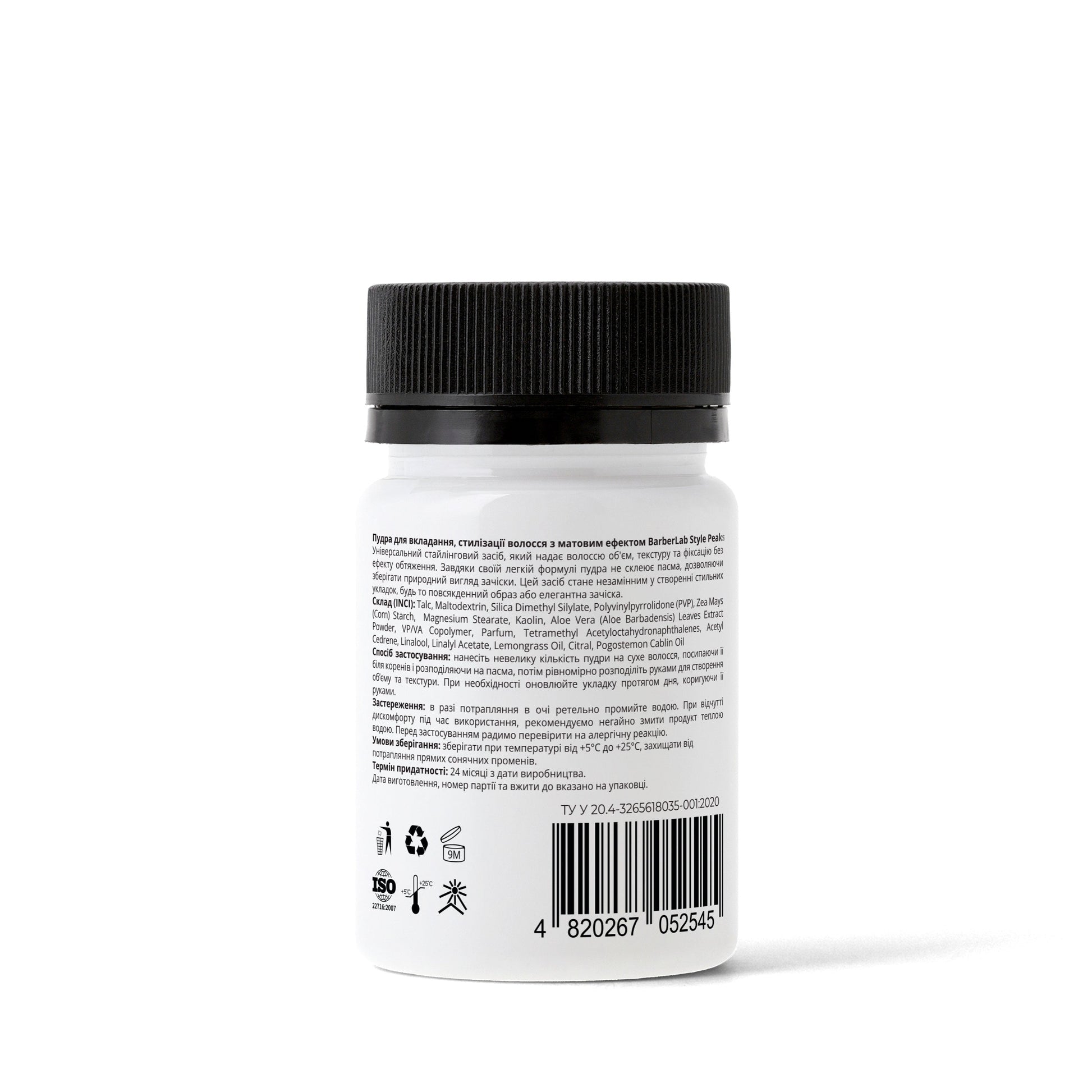 product_name