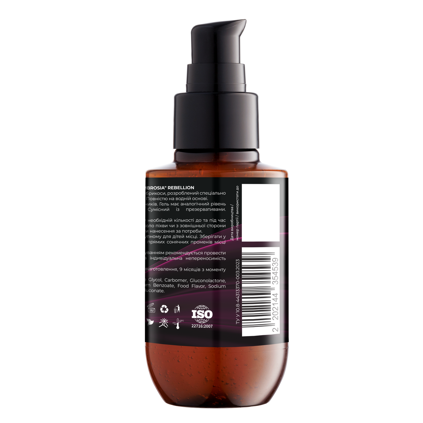 Intimate lubricant "Apricot Ambrosia"