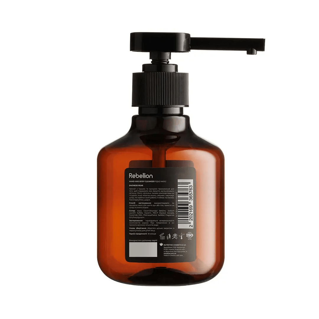 product_name