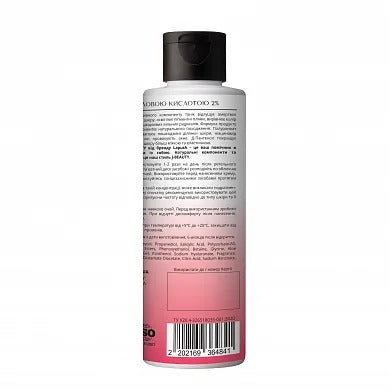 Back view of J-Beauty 2% BHA toner bottle with detailed product information and barcode.