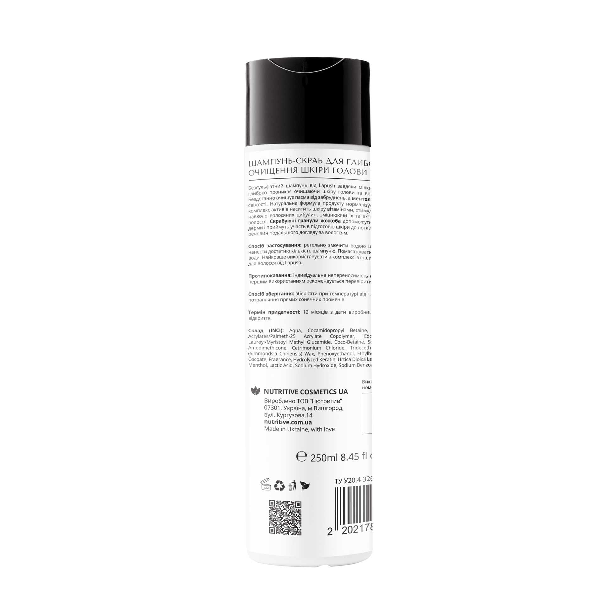 product_name